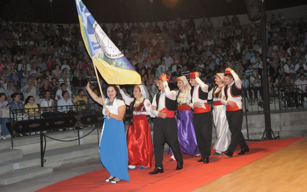 26.Uluslararası Kültür Sanat Festivali Halk Dansları 